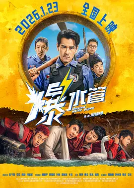毛茸茸性视频