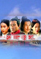 最小的阿姨
